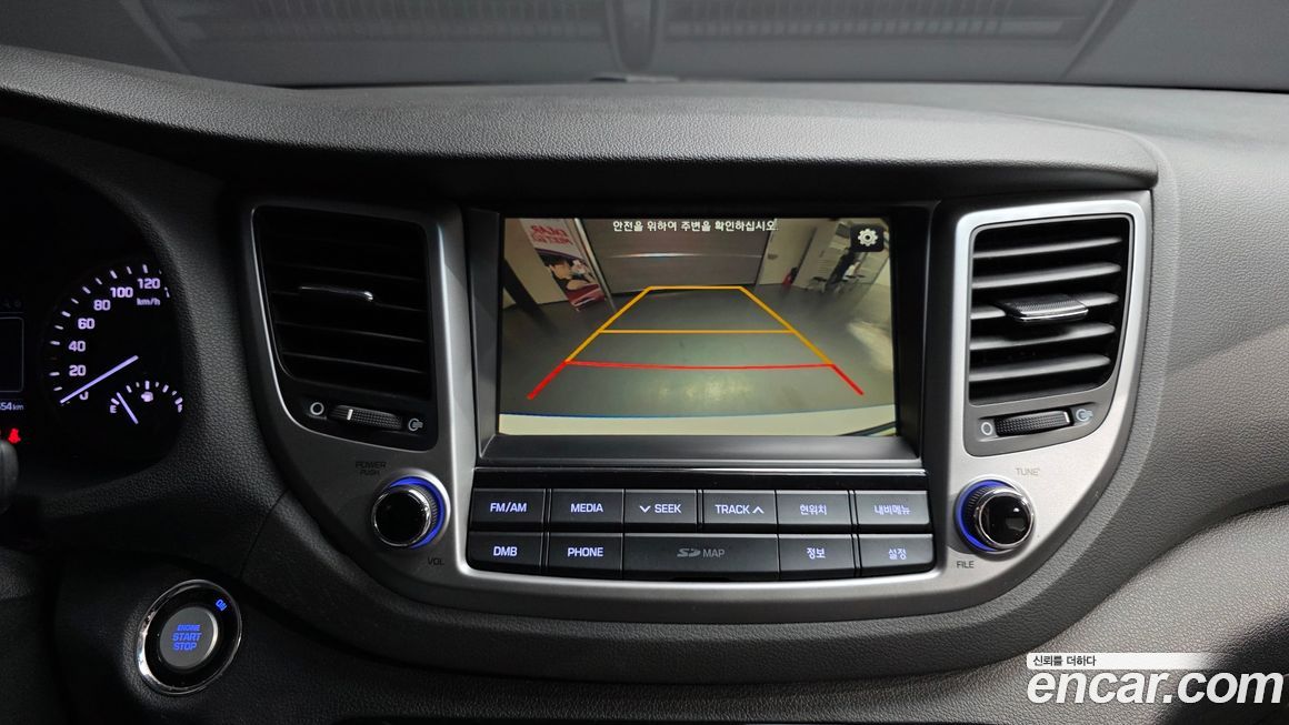 Hyundai Tucson 2018