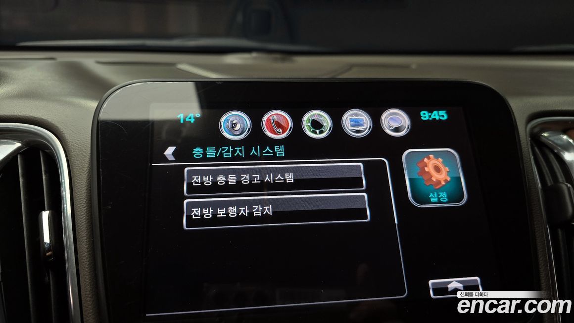 ChevroletGMDaewoo Malibu 2018