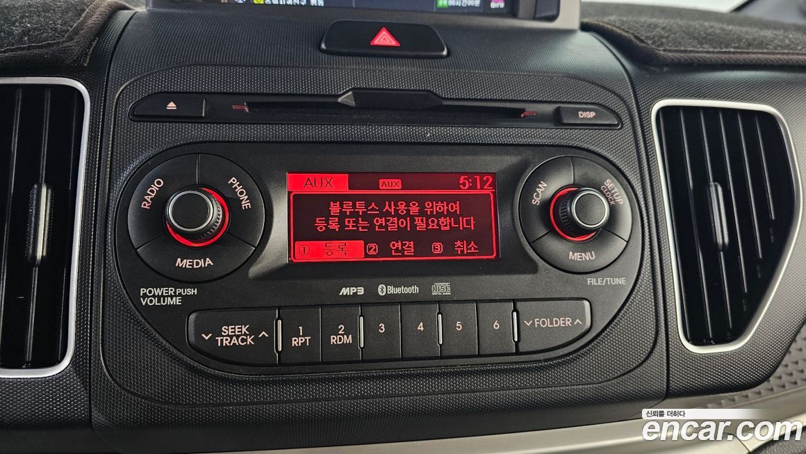 Kia RAY 2014