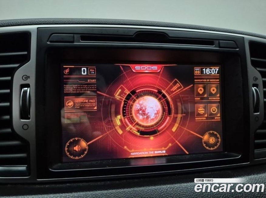 Kia Sportage 2016