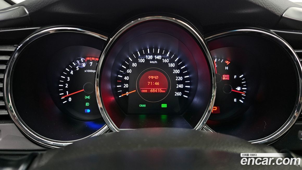 Kia K5 2013