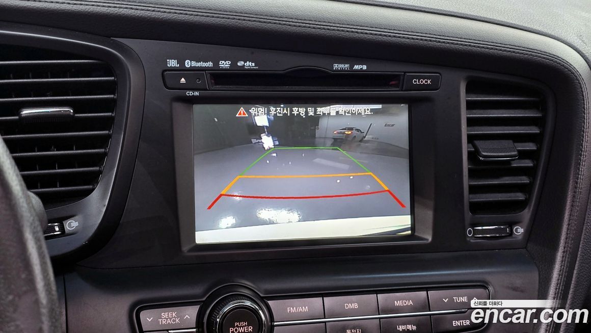 Kia K5 2012