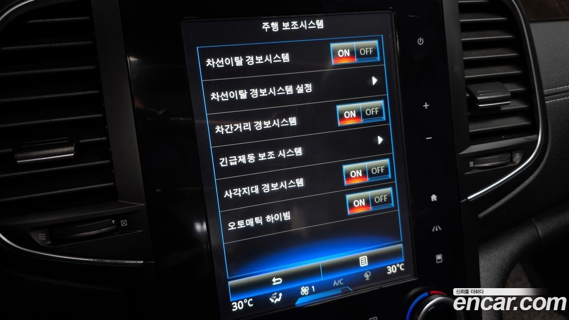 Renault-KoreaSamsung SM6 2019