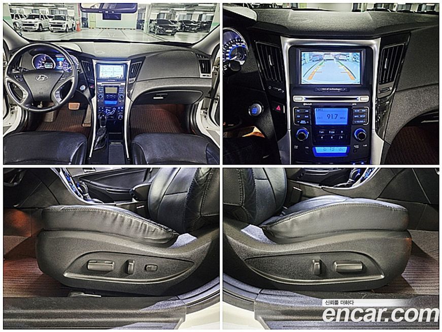 Hyundai Sonata 2012