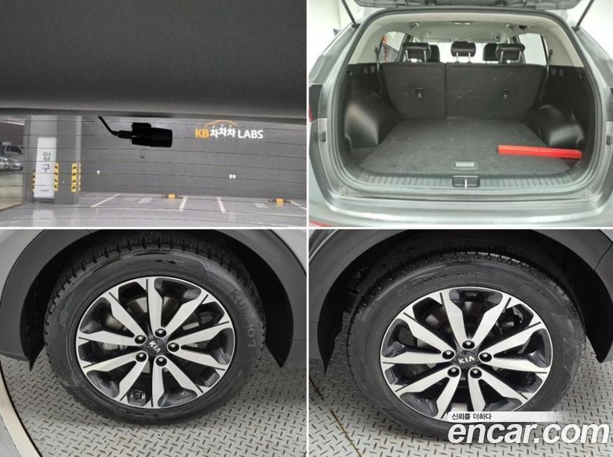 Kia Sportage 2016