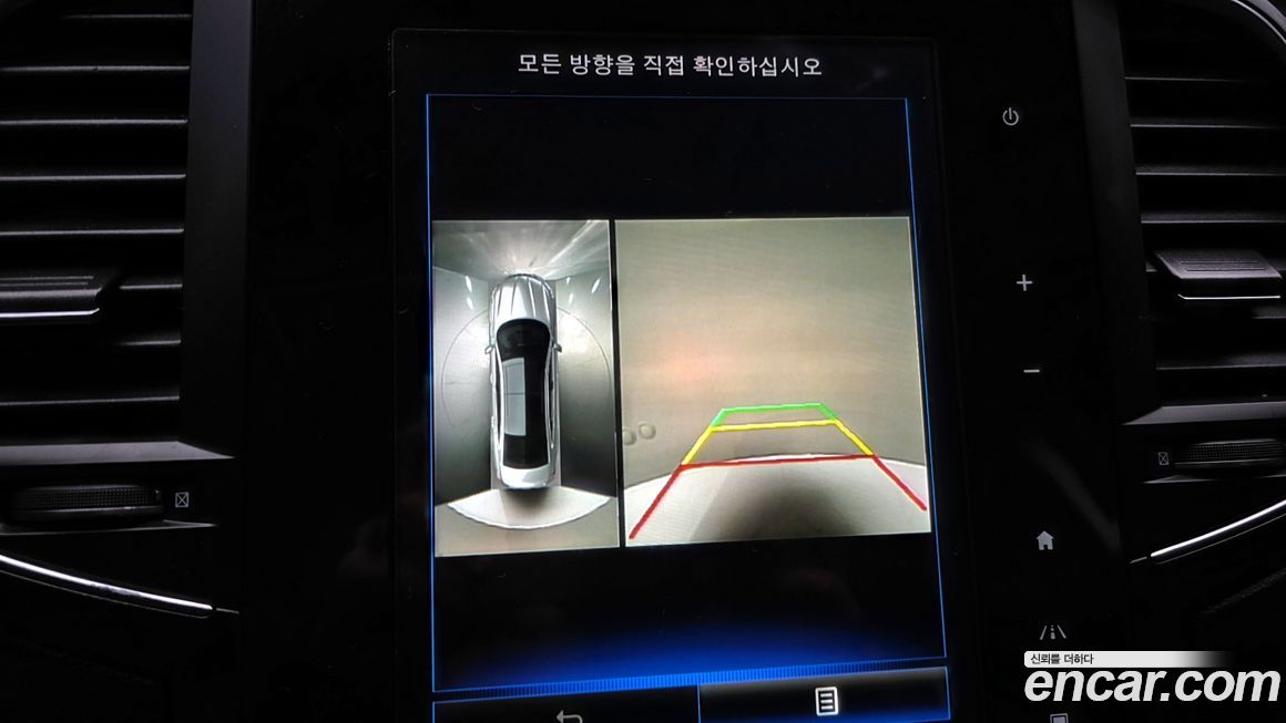 Renault-KoreaSamsung SM6 2019