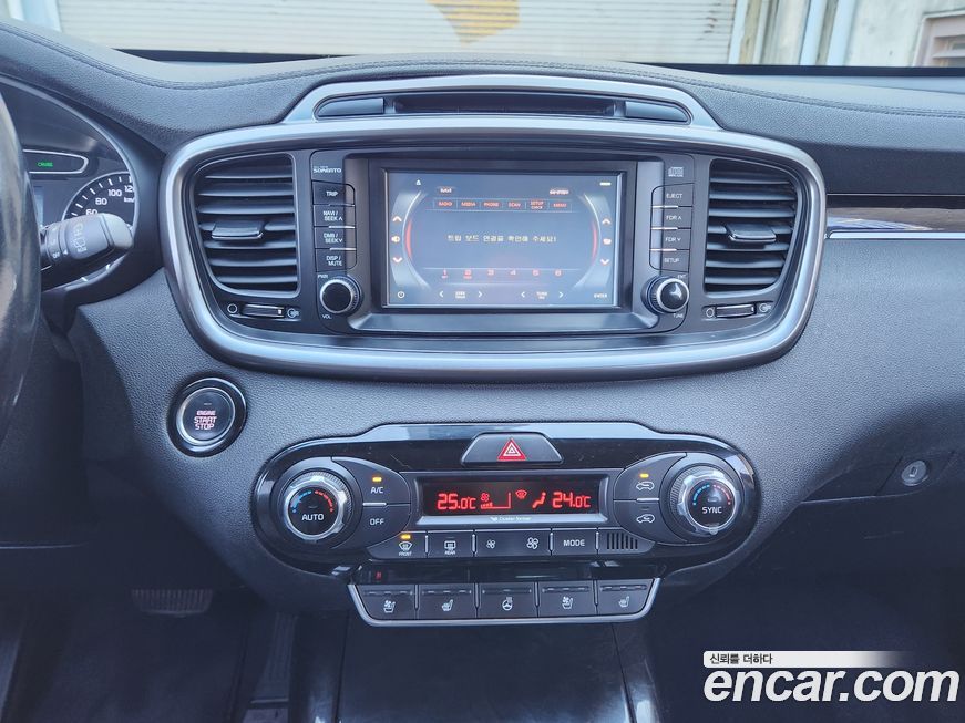 Kia Sorento 2015