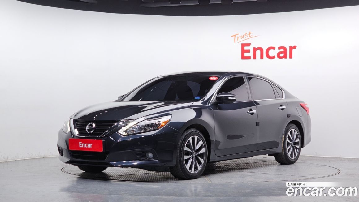 Nissan Altima 2017