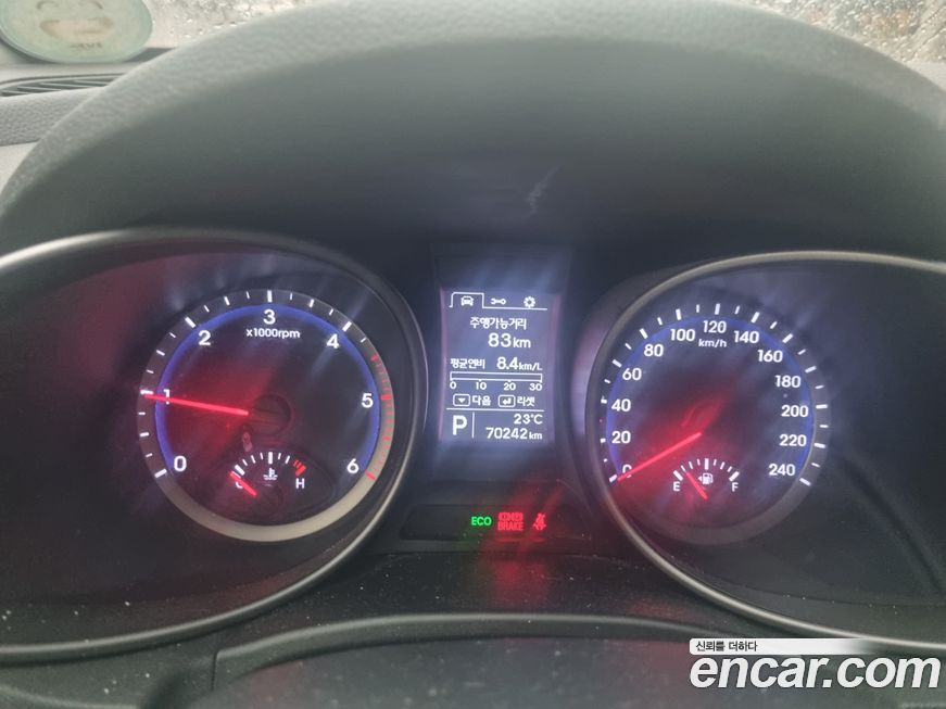 Hyundai Santafe 2013