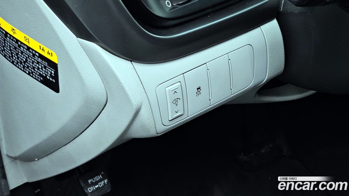 Kia K5 2013