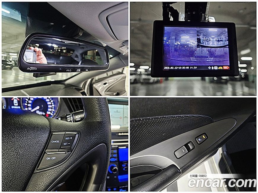 Hyundai Sonata 2012