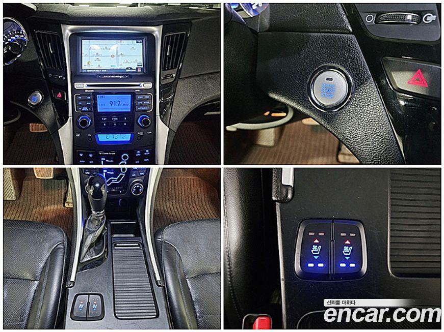Hyundai Sonata 2012