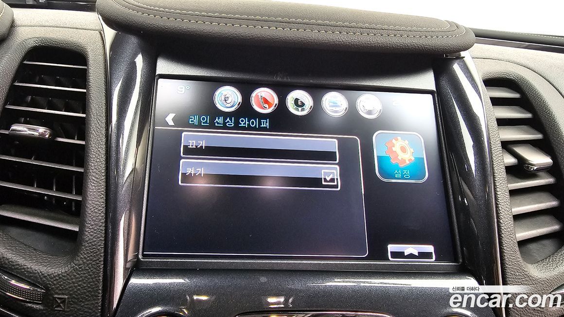 ChevroletGMDaewoo Impala 2016