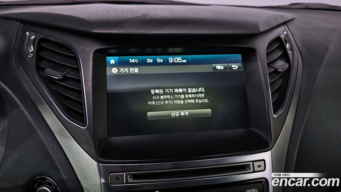 Hyundai Grandeur 2015