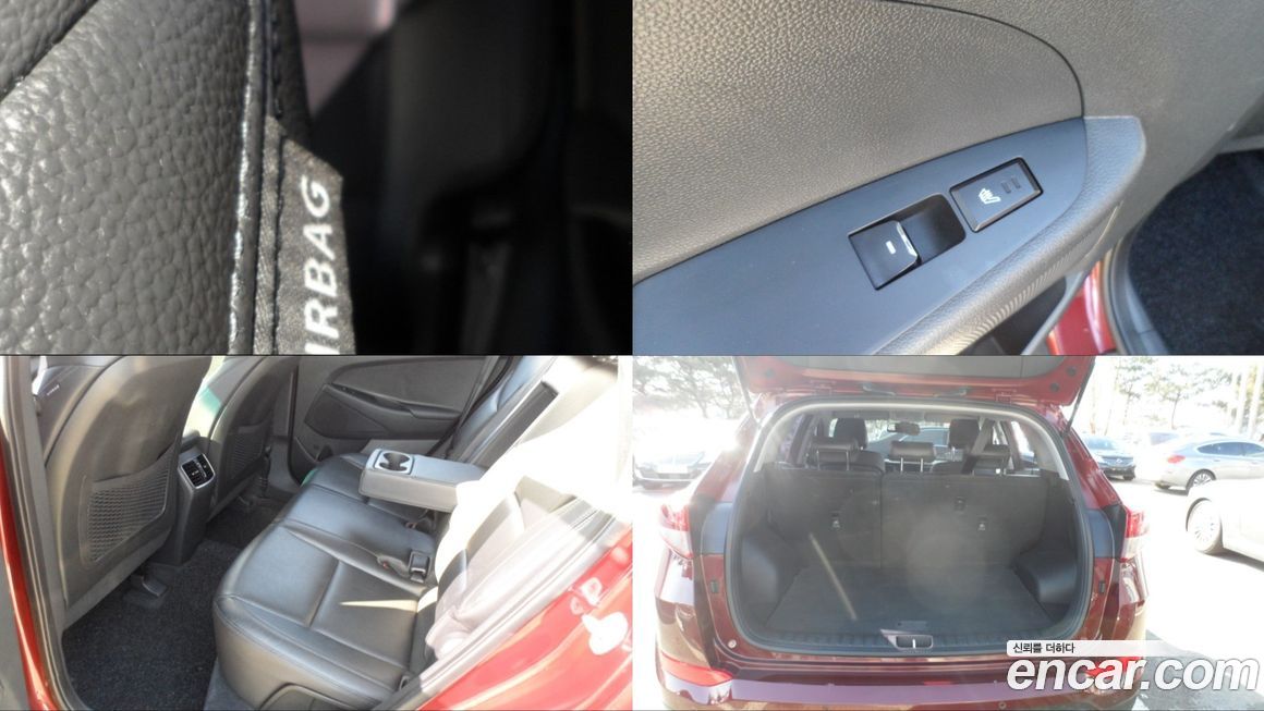 Hyundai Tucson 2017