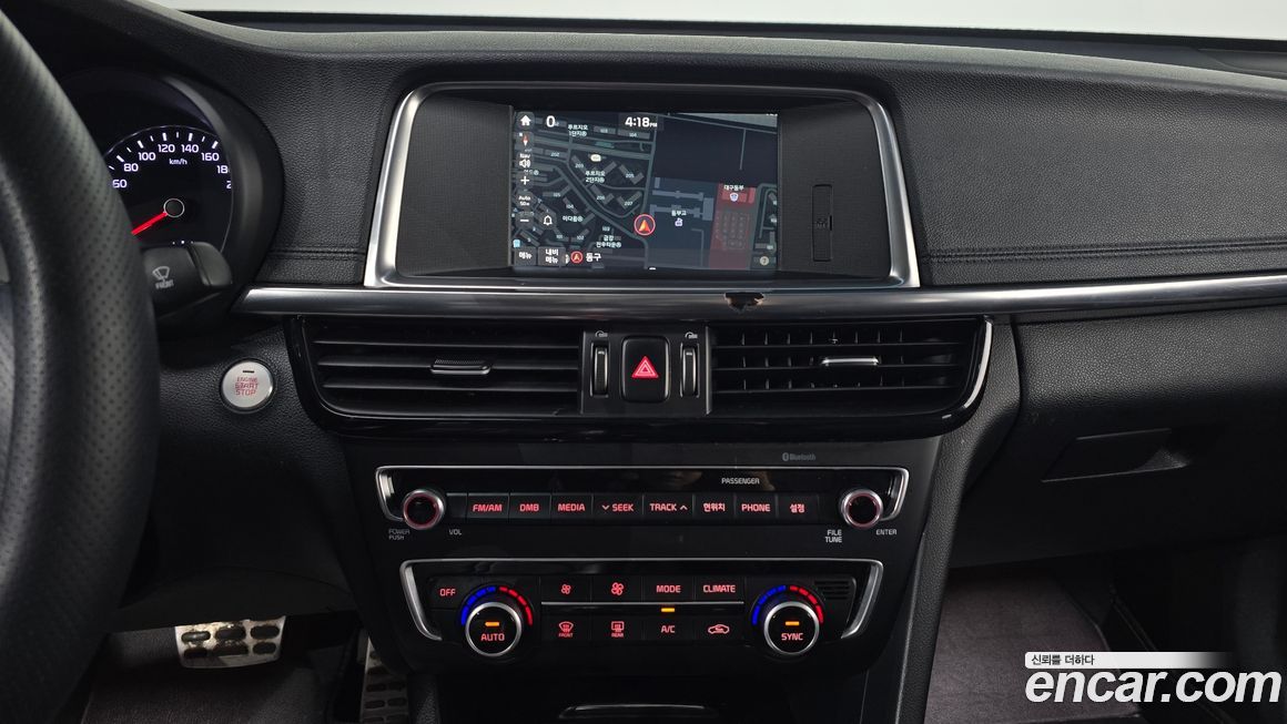 Kia K5 2016