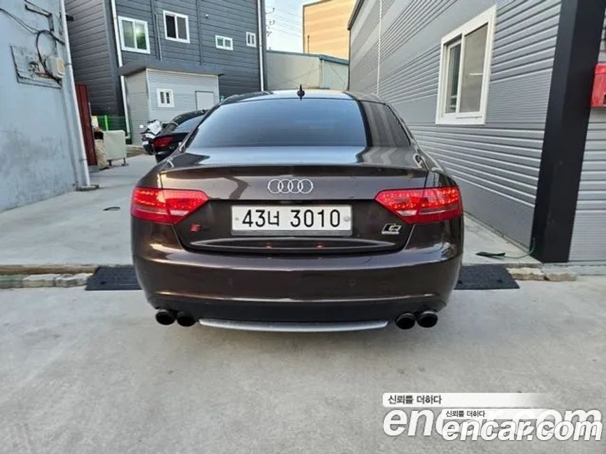 Audi A5 2011