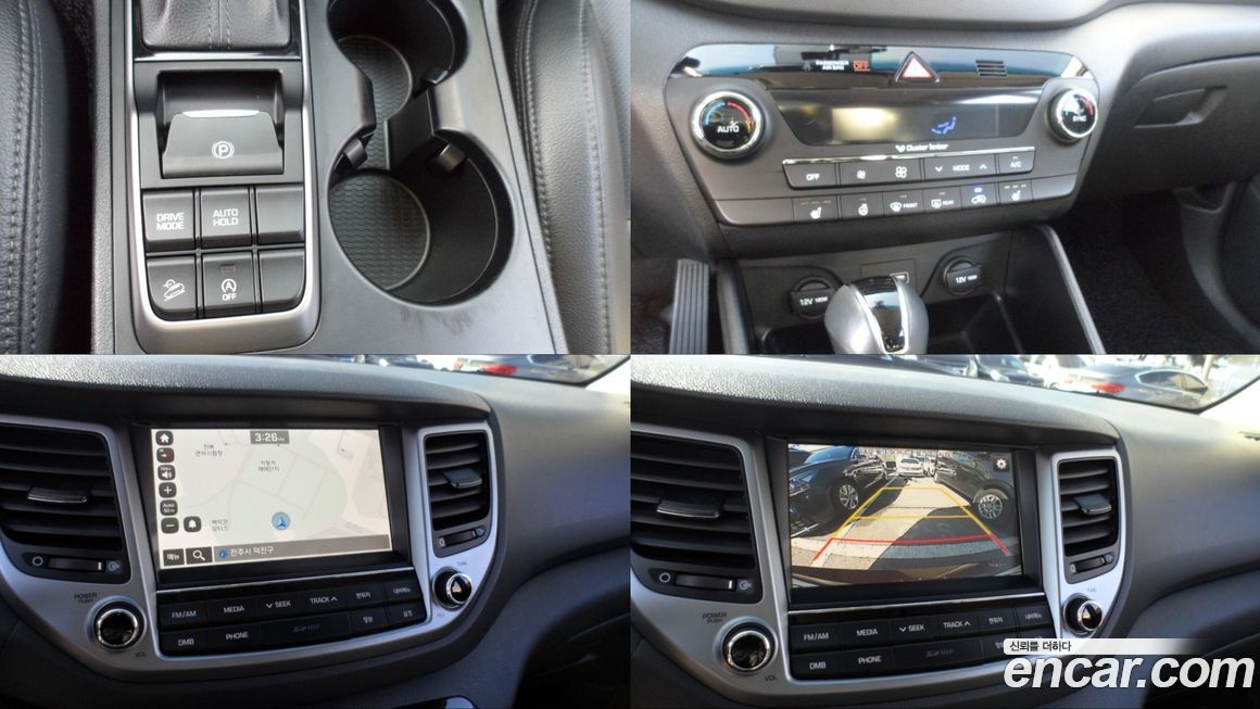 Hyundai Tucson 2017