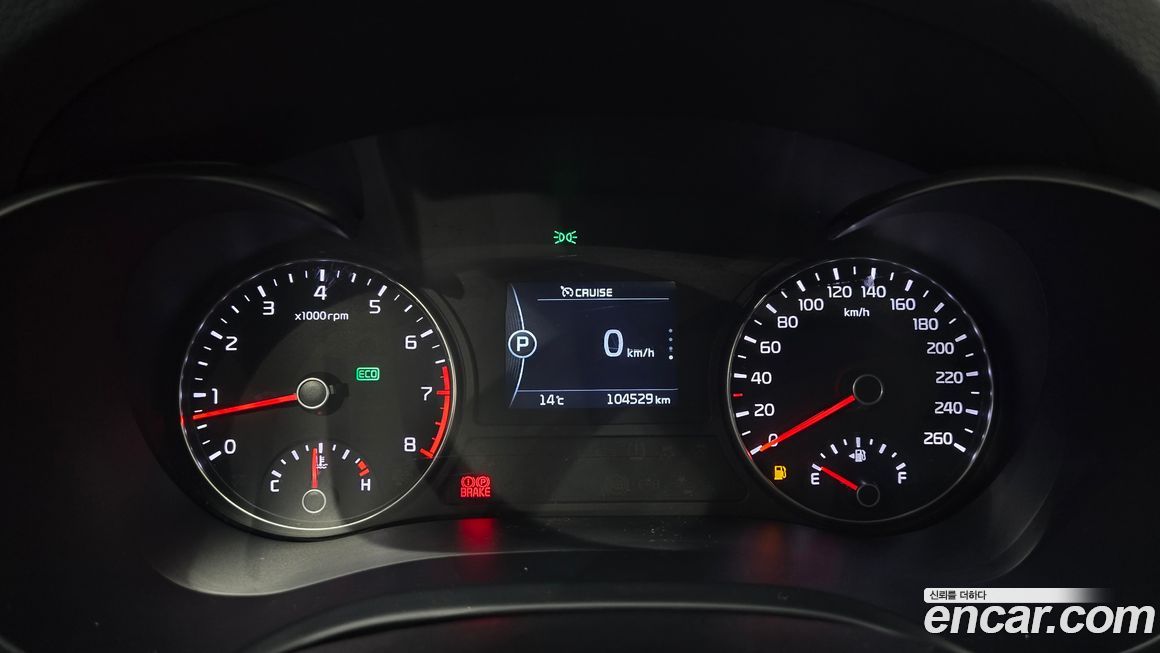 Kia K5 2016