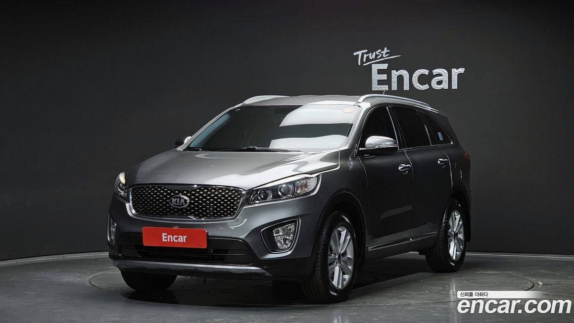 Kia Sorento 2015