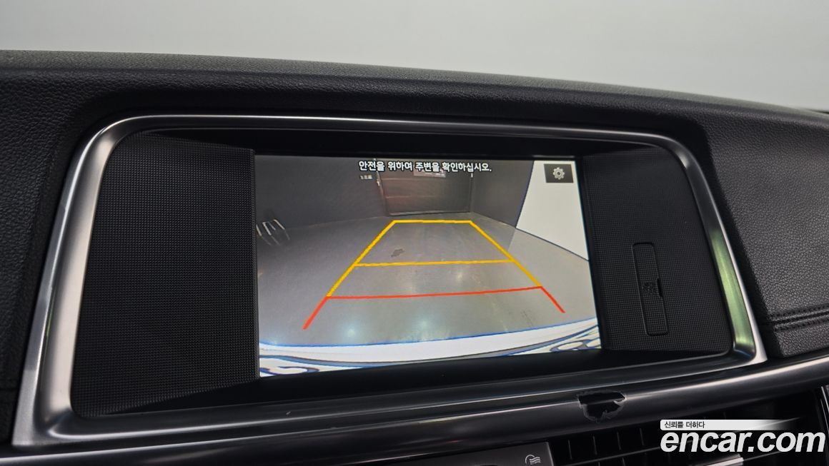 Kia K5 2016