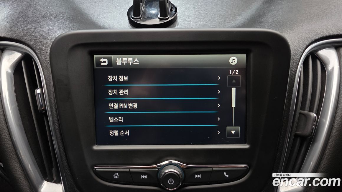 ChevroletGMDaewoo Malibu 2017