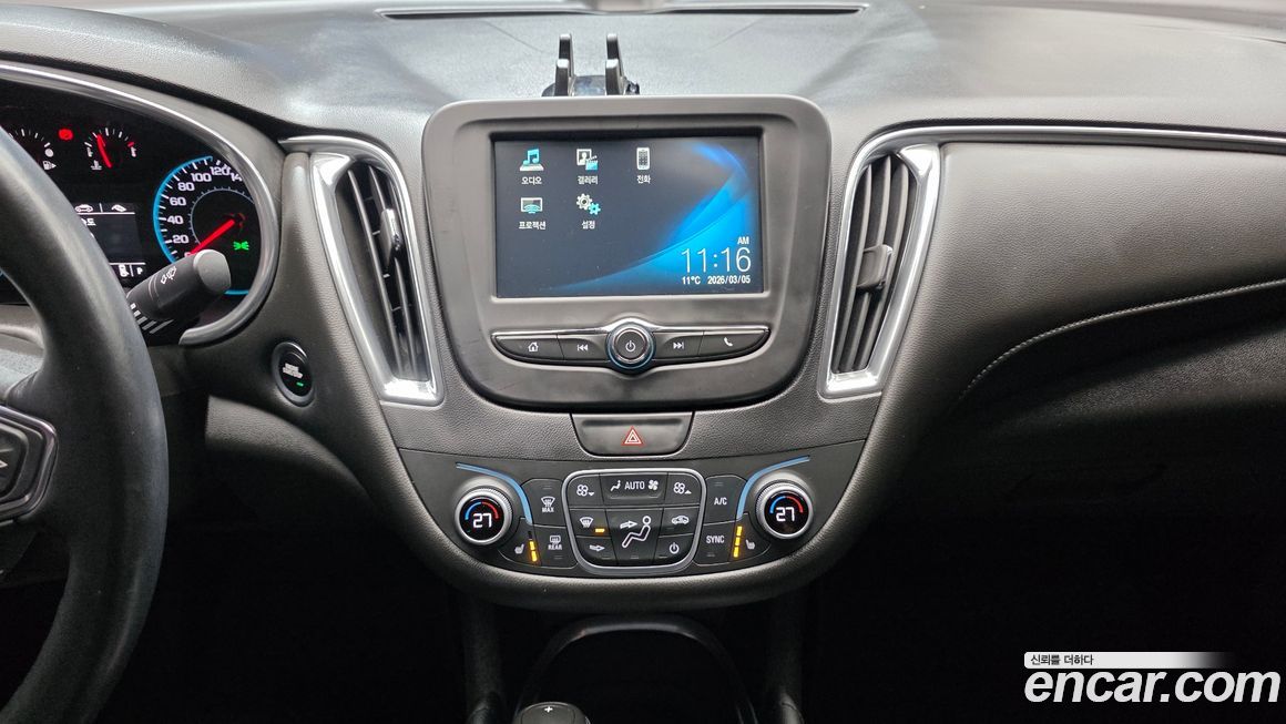 ChevroletGMDaewoo Malibu 2017