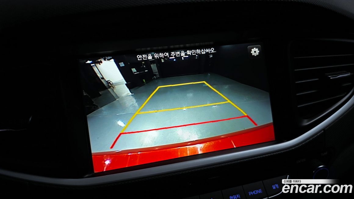 Hyundai Ioniq 2018