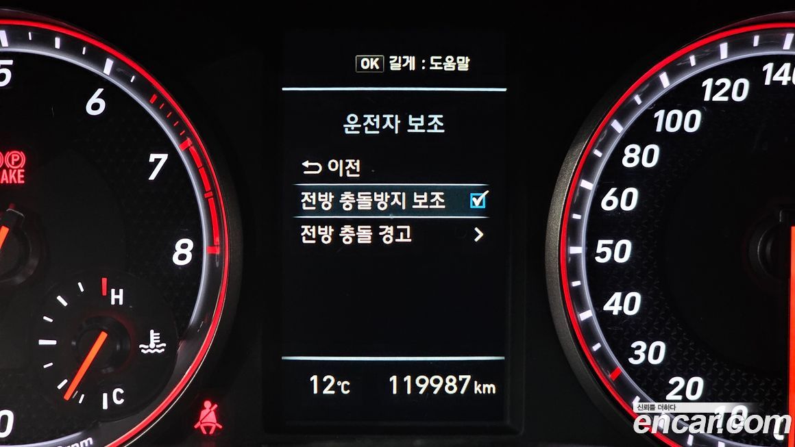 Hyundai Veloster 2019