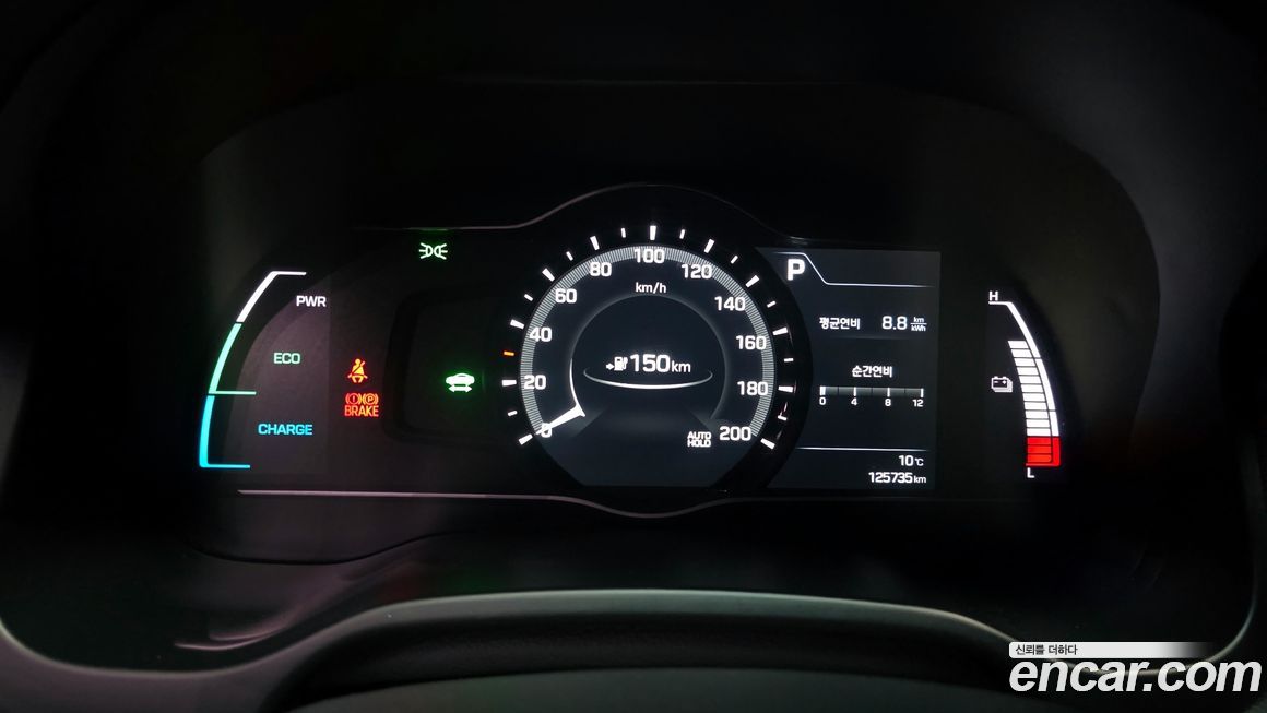 Hyundai Ioniq 2018
