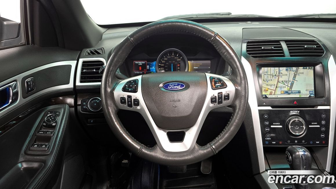 Ford Explorer 2015