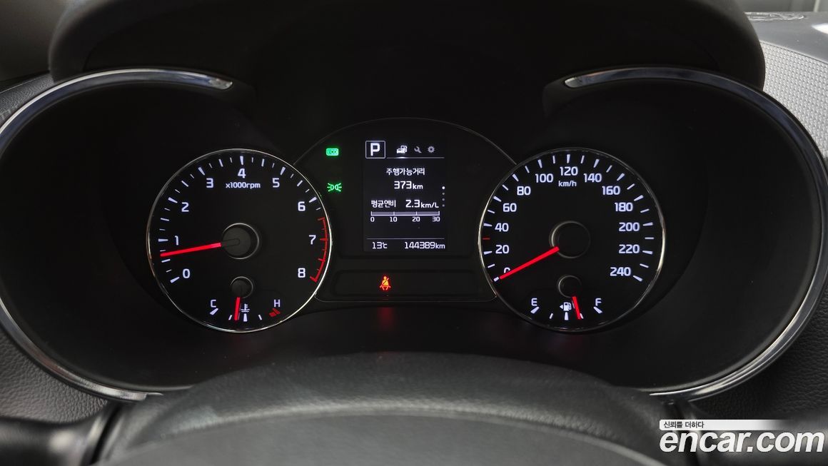 Kia K3 2017