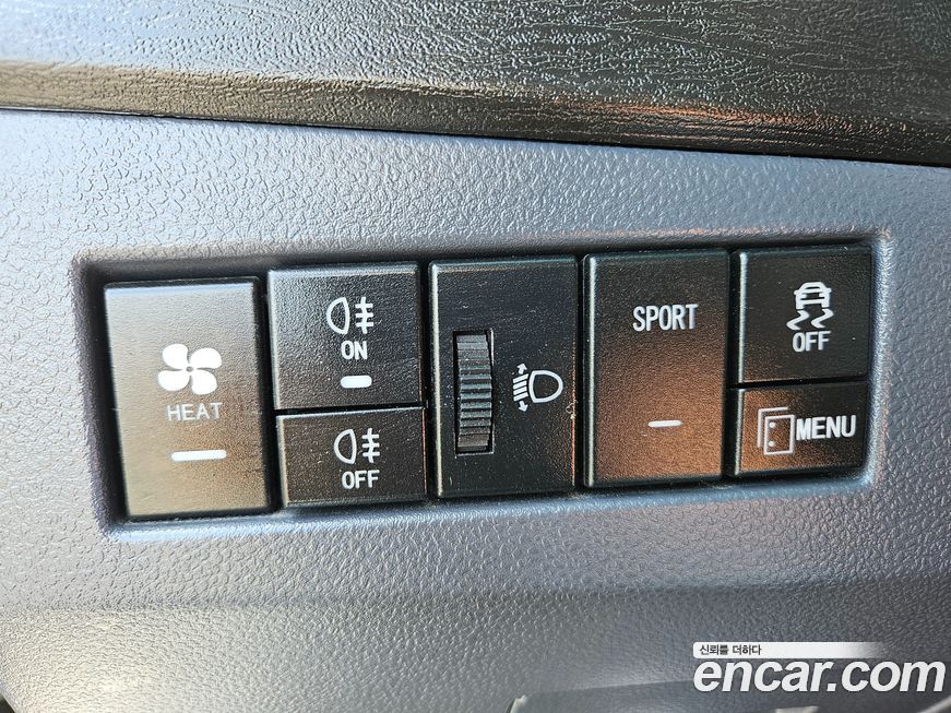 Xin yuan ET Van 2023