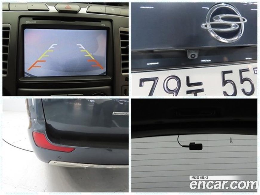 KG_Mobility_Ssangyong KORANDO 2018