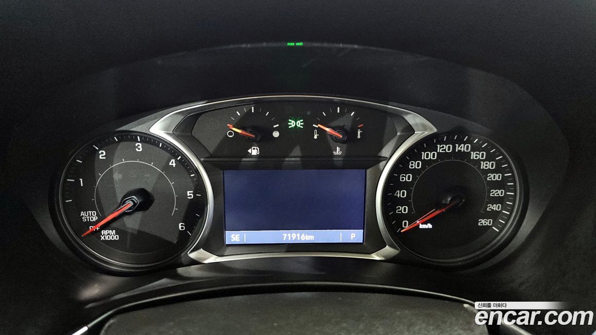 ChevroletGMDaewoo Equinox 2020