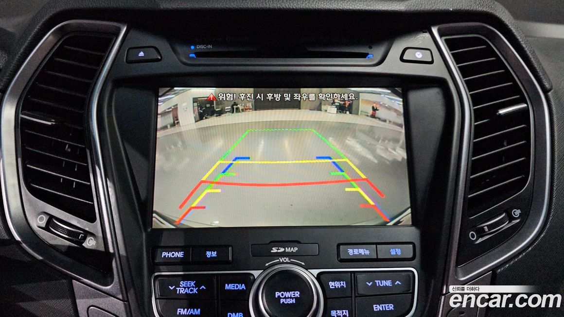 Hyundai Maxcruz 2014