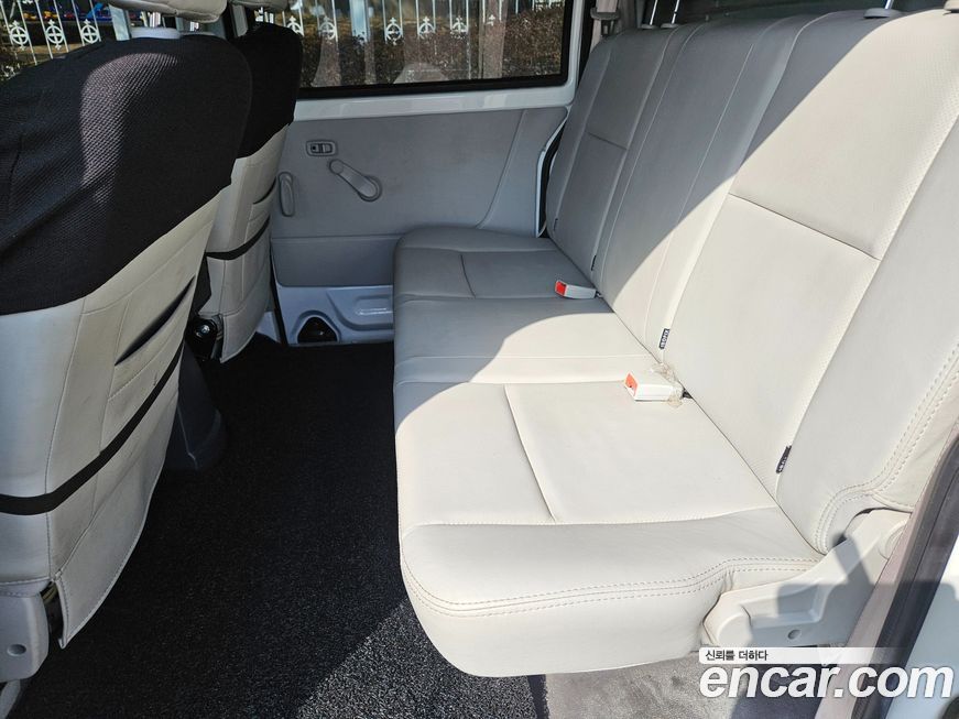 Xin yuan ET Van 2023