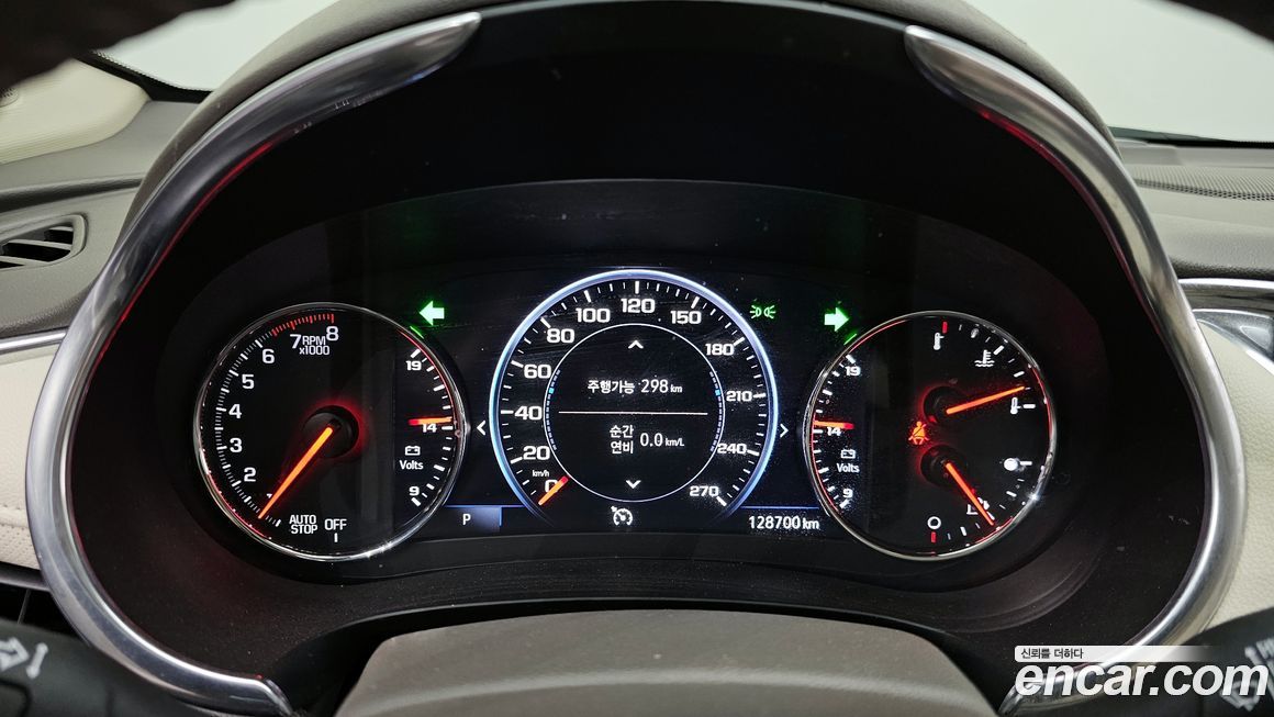 ChevroletGMDaewoo Malibu 2021