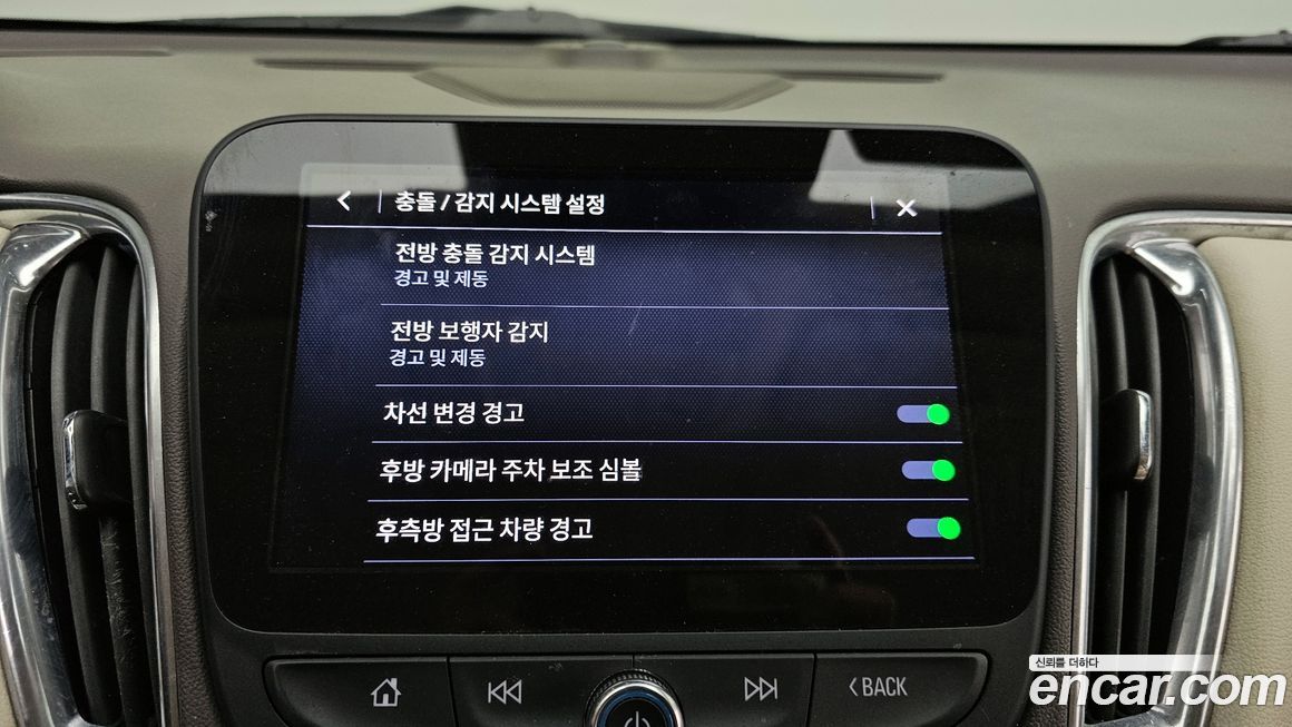 ChevroletGMDaewoo Malibu 2021