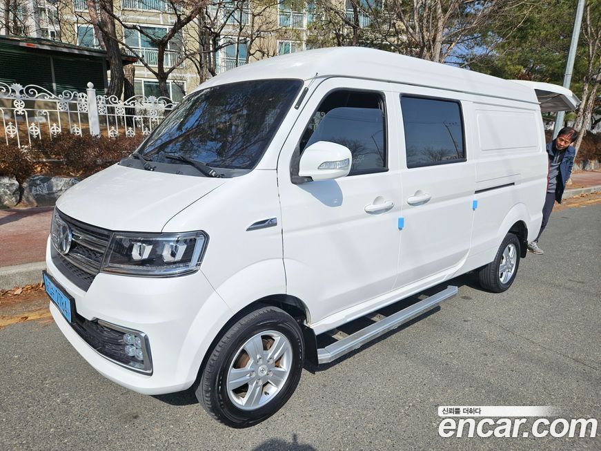 Xin yuan ET Van 2023