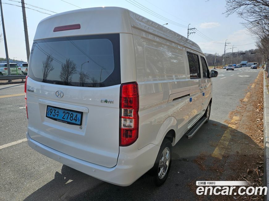 Xin yuan ET Van 2023