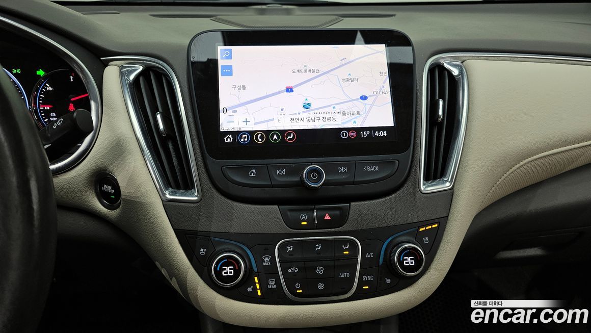 ChevroletGMDaewoo Malibu 2021