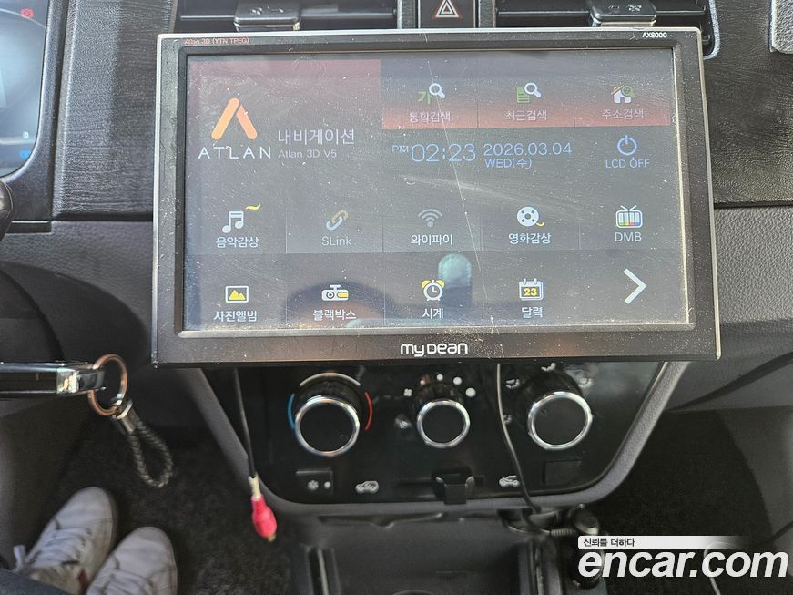 Xin yuan ET Van 2023