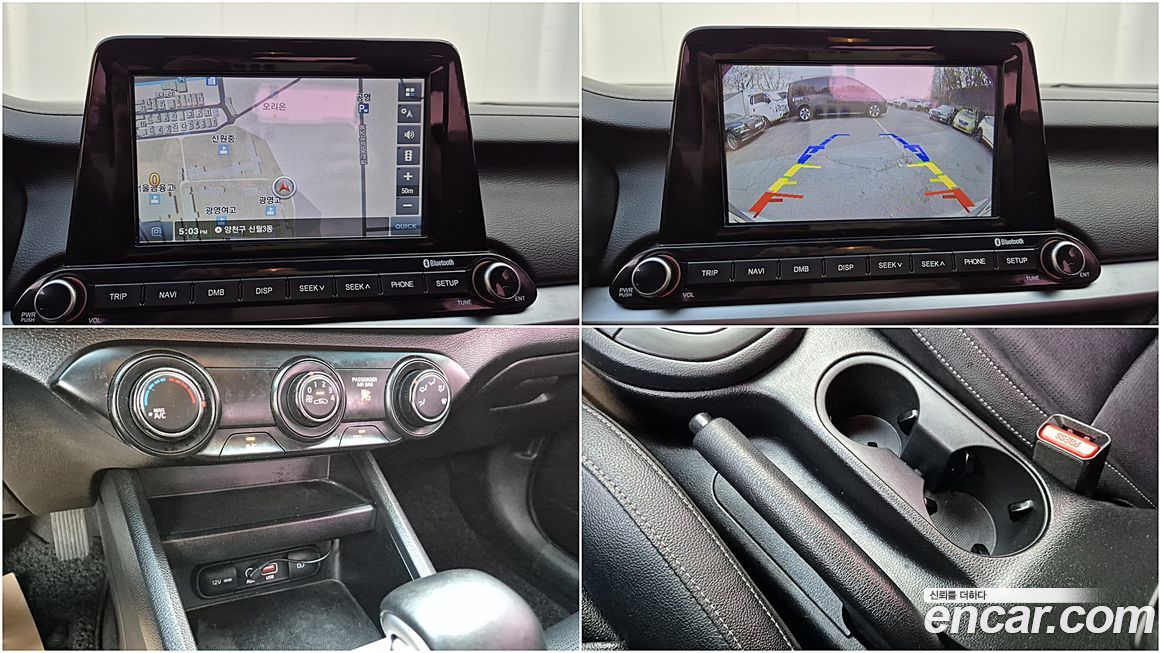 Kia K3 2019