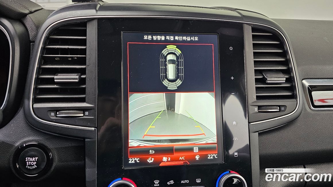 Renault-KoreaSamsung QM6 2017