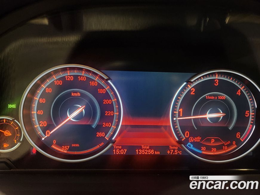 BMW Gran Turismo 2013