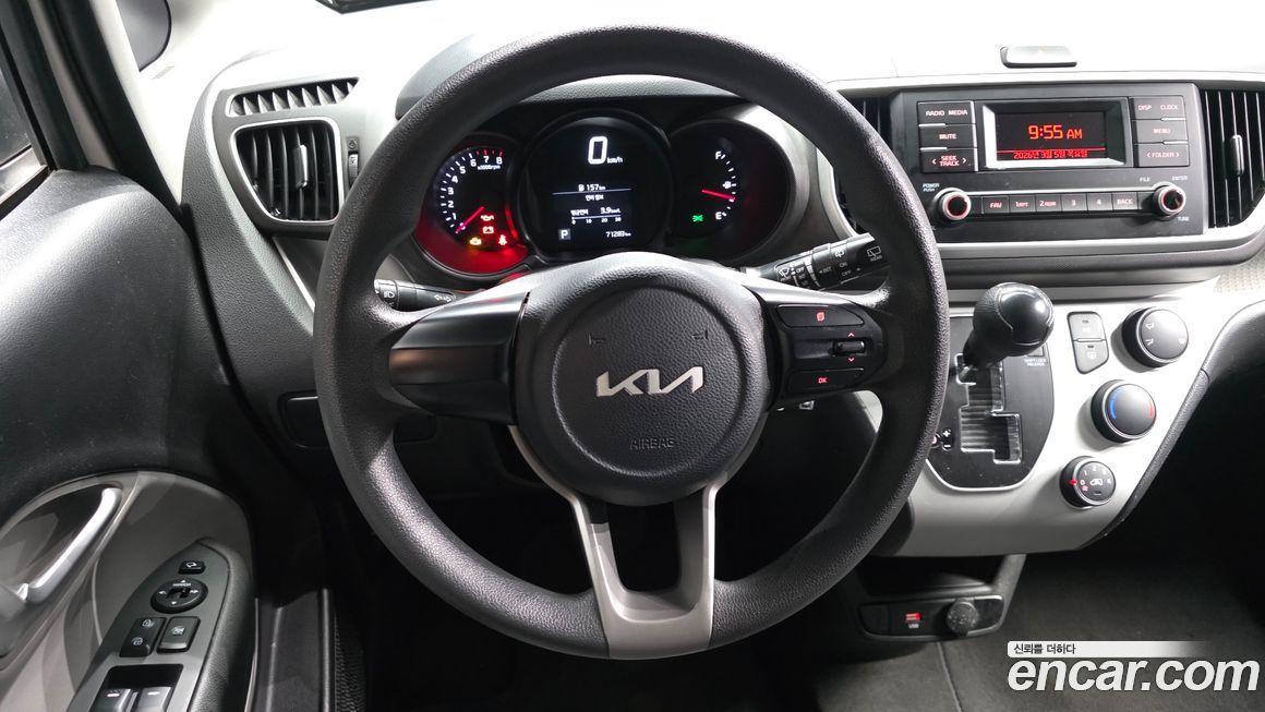 Kia RAY 2022