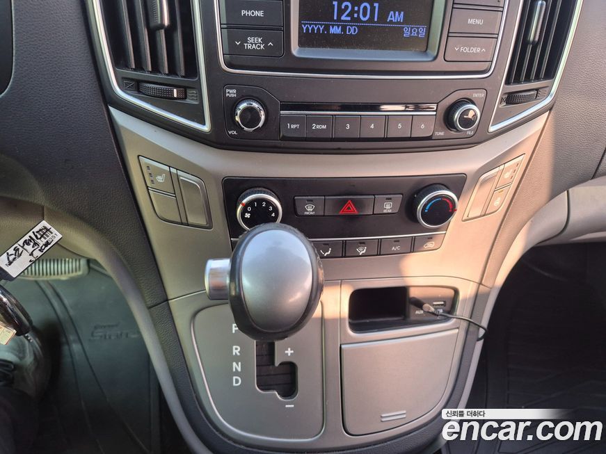 Hyundai Starex 2018
