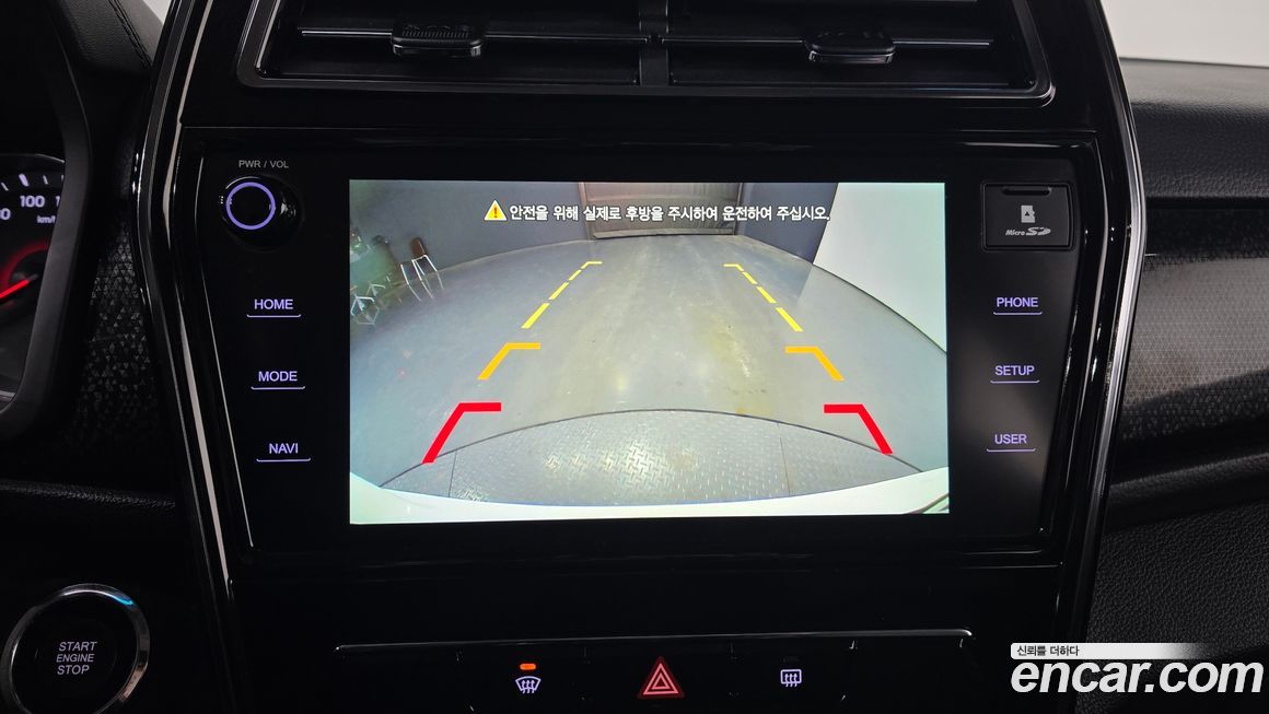 KG_Mobility_Ssangyong TIBOLI 2020