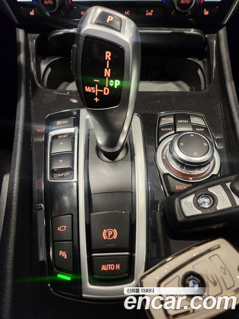 BMW Gran Turismo 2013